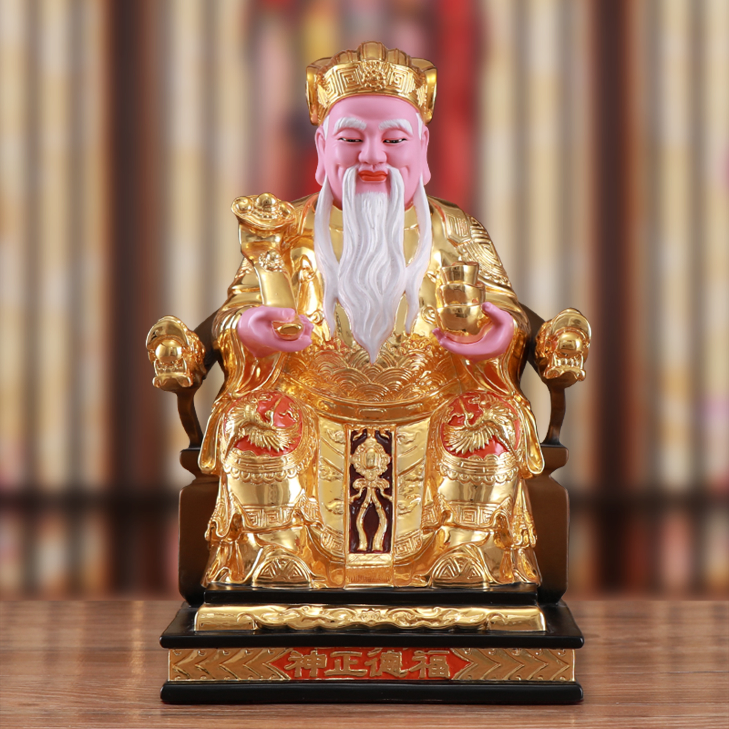 金佛堂黄铜供奉新中式家居土地公