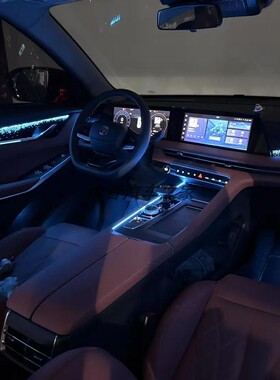 适用于22-26款长安CS75plus专用氛围灯主动式动态光影原车屏控