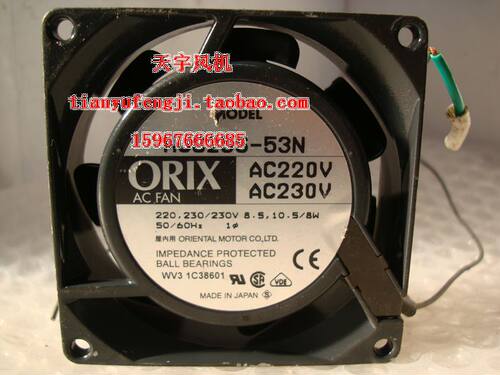 原装正品 轴流风扇 220V/230V 散热风扇 MU825S-53N