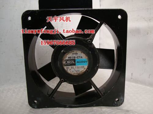 MR18-CTA 进口原装 18公分 18065轴流风机 220v 三垦变频4P静音1