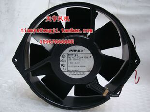 PAPST 15038 TYP 7114N 24V 轴流风机 变频风扇 铁叶 12W