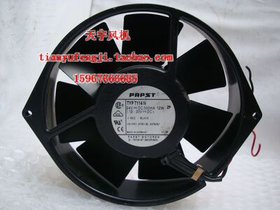 PAPST 15038 TYP 7114N 24V 轴流风机 变频风扇 铁叶 12W