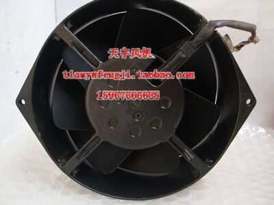 PAPST 15055 12V W2G130-AA01-12 轴流风机 16W 2850转1