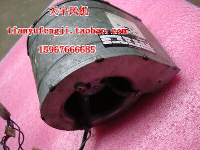 0M2E052-BF 220Vebmpapst离心风机变频器德国EBM D2E097-CA48-40