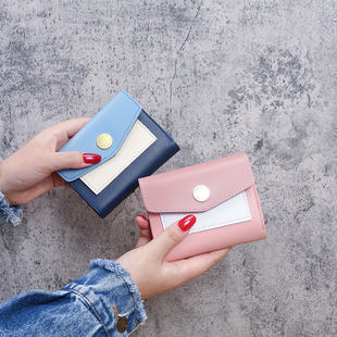 韩版 时尚 小清新钱包女短款 新款 学生三折叠拼接撞色搭扣零钱包卡包