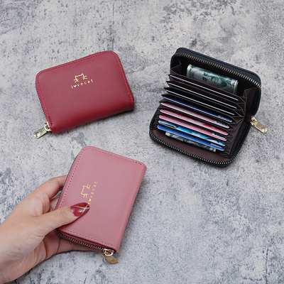风琴卡包女士韩版多功能迷你钱包