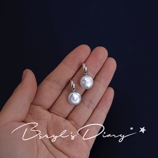 大人的世界|极光淡水小银扣异形珍珠耳钉 Beryl's Diary