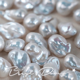 肆意生长大巴定制|极炫光大巴洛克单独选珠定制Beryl'sDiary