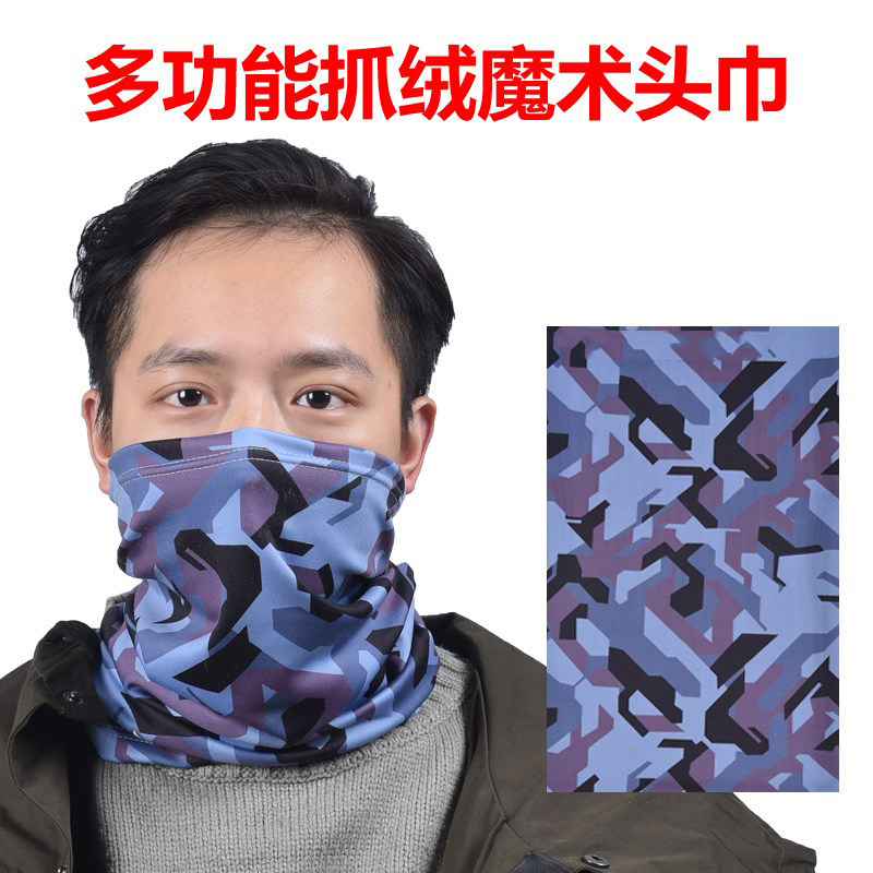 脖套男冬季围脖男士薄款户外骑行保暖头套头巾春秋帽子百搭男防寒