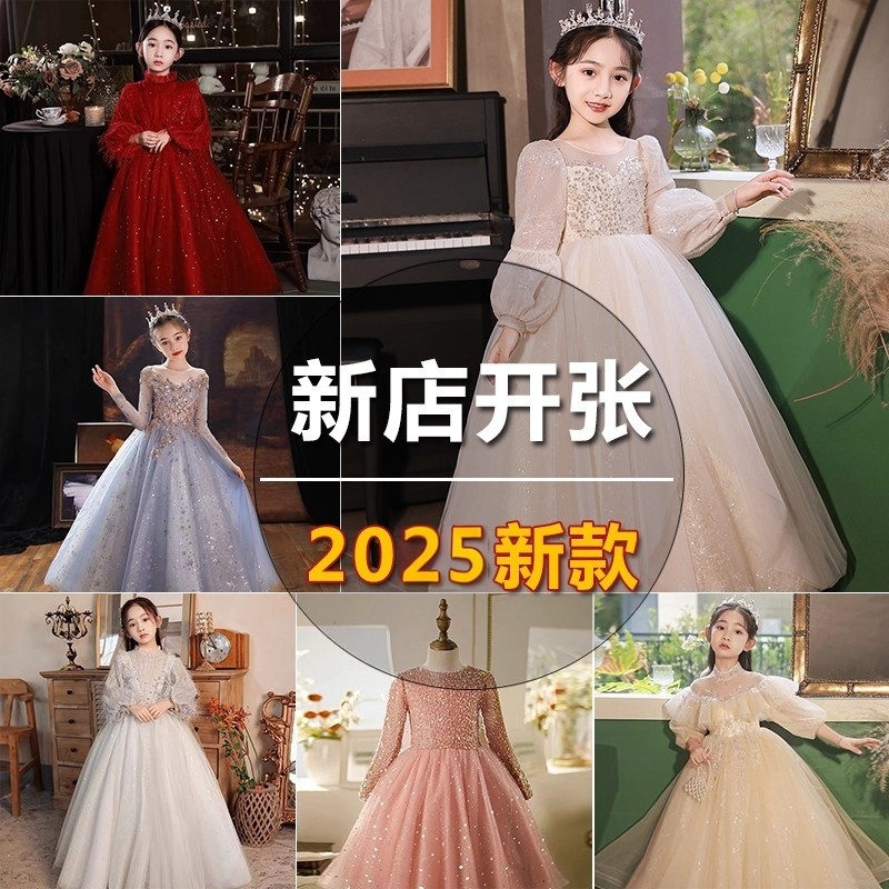 出租女童洋气礼服钢琴走秀主持人