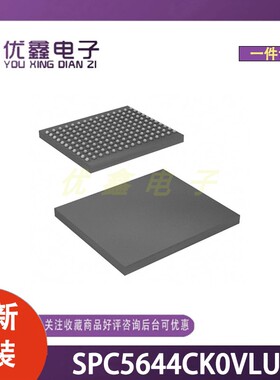 全新原装 SPC5644CK0VLU1 封装SOT-506 微控制器芯片