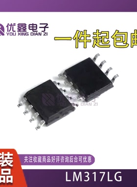 LM317LG-S08-R 386D 3878MR/393A-SR/ADJ 393ADR/BIDR 567CM/CMX