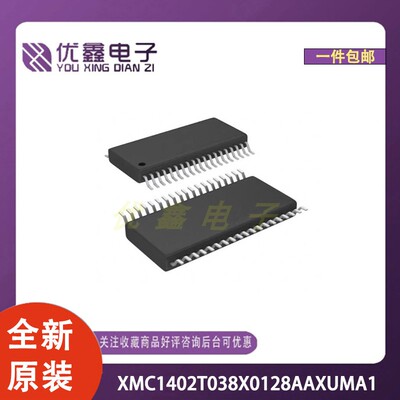 全新原装 XMC1402T038X0128AAXUMA1 封装TSSOP-38-4.4mm 微控制器