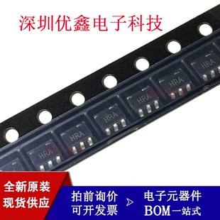 AD8051ART/ARTZ 8065 8601 8628丝印H06 HRA AAA AOL贴片SOT23-5