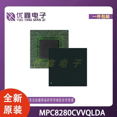 全新原装 MPC8280CVVQLDA 封装TBGA-480(37.5x37.5) 微控制器芯片