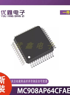 全新原装 MC908AP64CFAER 封装SOT-313-3 8位微控制器芯片