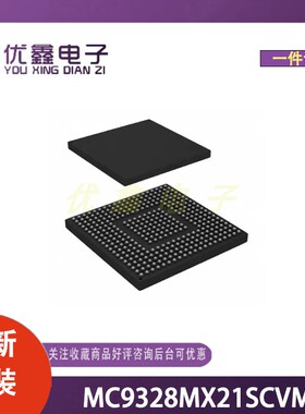 全新原装 MC9328MX21SCVM  微控制器芯片