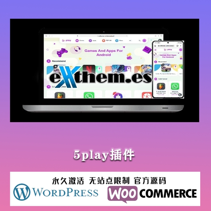 5Play 汉化中文版 APK游戏下载站点精美WordPress主题