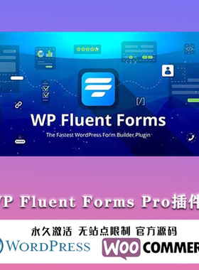 WP Fluent Forms Pro  WordPress表单构建设计生成联系表单插件
