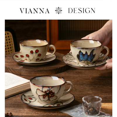 VIANNA复古窑变陶瓷咖啡杯套装