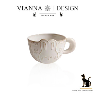 VIANNA 兔子·BGDN纯色浮雕陶瓷马克杯可爱水杯早餐杯下午茶杯子