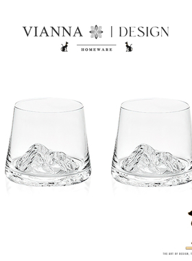 VIANNA丨雪山·Suns威士忌酒杯冰川玻璃杯烈酒洋酒杯观山杯送男士