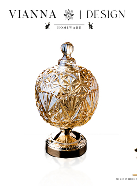 VIANNA丨糖晶·UISH高档玻璃烟灰缸带盖防飞灰家用客厅零食盒摆件