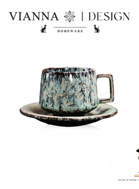 VIANNA丨马卡龙·FERN小众窑变陶瓷咖啡杯碟复古水杯拿铁下午茶杯