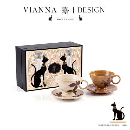 VIANNA设计师款陶瓷咖啡杯碟礼盒