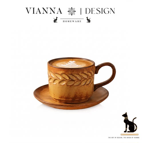 VIANNA复古浮雕陶瓷咖啡杯碟套装