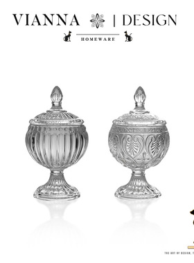 VIANNA丨叶纹·HAYE欧式透明玻璃高脚收纳罐家用带盖储物罐糖罐子