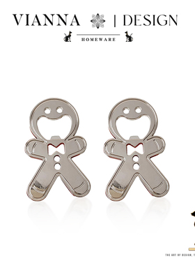 VIANNA丨姜饼·BING创意不锈钢开瓶器家用啤酒开盖神器磁吸冰箱帖