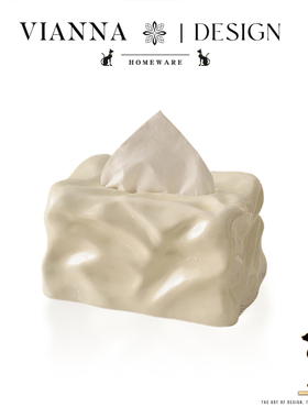 VIANNA丨奶酪·DERM创意不规则陶瓷纸巾盒桌面餐巾纸收纳盒抽纸盒