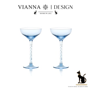 VIANNA 螺旋·LOXN中古风玻璃鸡尾酒杯淡蓝高脚杯微醺酒杯甜酒杯