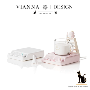 VIANNA 萌宠·NENG智能恒温加热杯垫办公室桌面可调温保温暖杯垫