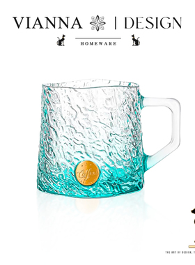 VIANNA丨雪舞·XUNB高颜值冰川玻璃杯带把手牛奶杯喝水杯圣诞礼物