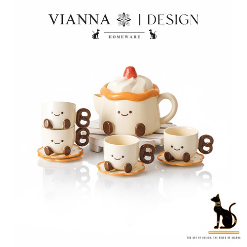 VIANNA可爱卡通蛋糕茶具套装