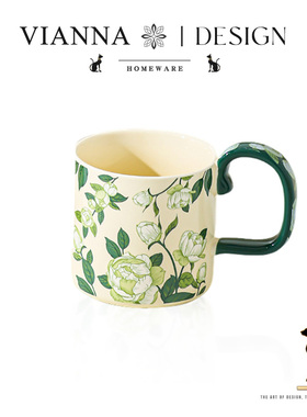 VIANNA丨清香·LSMH法式山茶花陶瓷马克杯鸢尾花家用大容量水杯子
