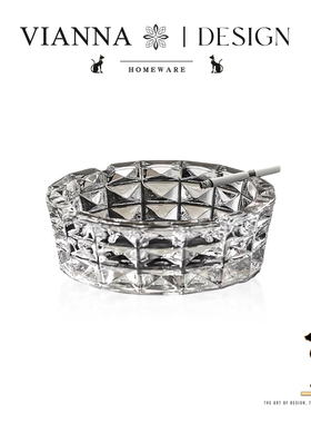 VIANNA丨漫晶·DHWQ北欧风创意玻璃烟灰缸客厅办公室KTV酒吧烟缸