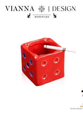 VIANNA丨骰子·DEST北欧风陶瓷烟灰缸家用防飞灰创意烟缸装饰摆件