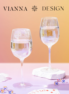 VIANNA丨星灼·CAIS高级感玻璃葡萄酒杯家用红酒杯高脚杯微醺酒杯