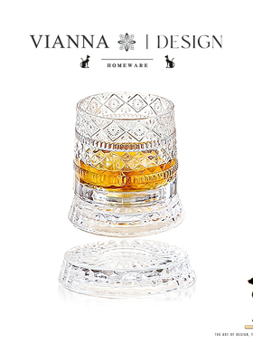 VIANNA丨星钻·Samu高档威士忌酒杯玻璃旋转洋酒杯啤酒杯烈酒杯