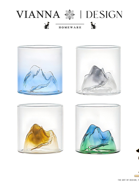 VIANNA丨EMBARK冰山杯·高颜值3D观山耐热玻璃茶杯威士忌酒杯礼物