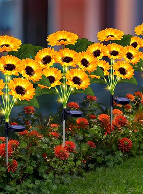 太阳能向日葵草坪装饰灯户外花园庭院LED景观灯田园风氛围地插灯