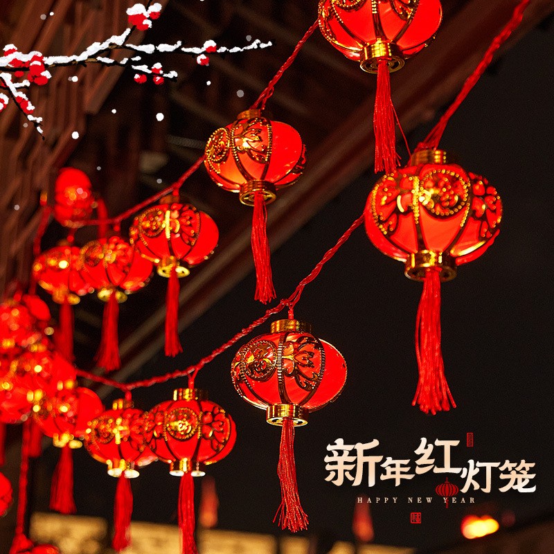 太阳能LED红灯笼串新年装饰