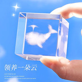 领养一朵云治愈系云朵小摆件桌面情绪稳定工位装 饰品生日礼物女生