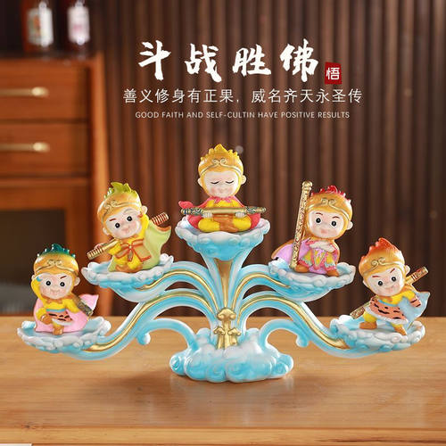 齐天大圣手办孙悟空摆件