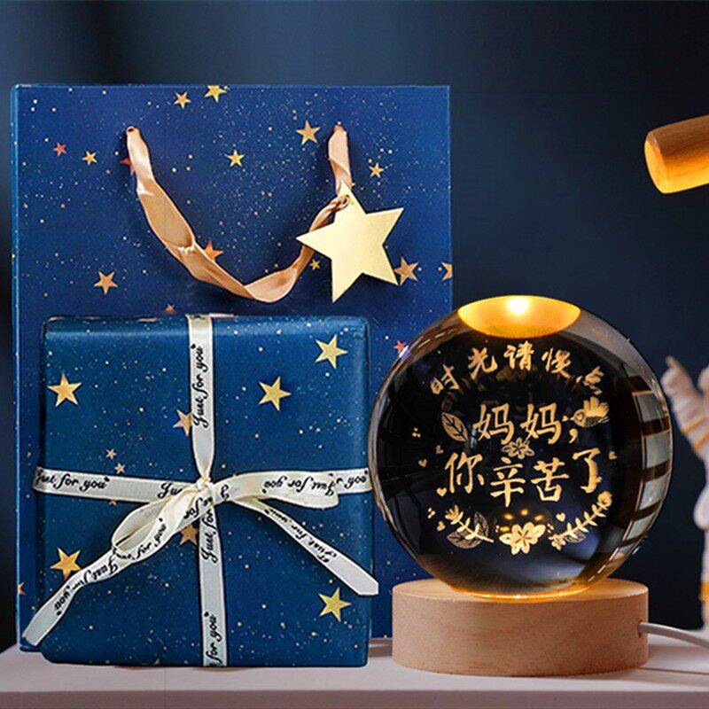 发光水晶球小夜灯生日礼物女生闺蜜送女友女孩妈妈高级实用母亲节