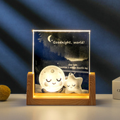 定制LED发光月亮星星小夜灯桌面摆件卧室装 饰品生日礼物女生实用