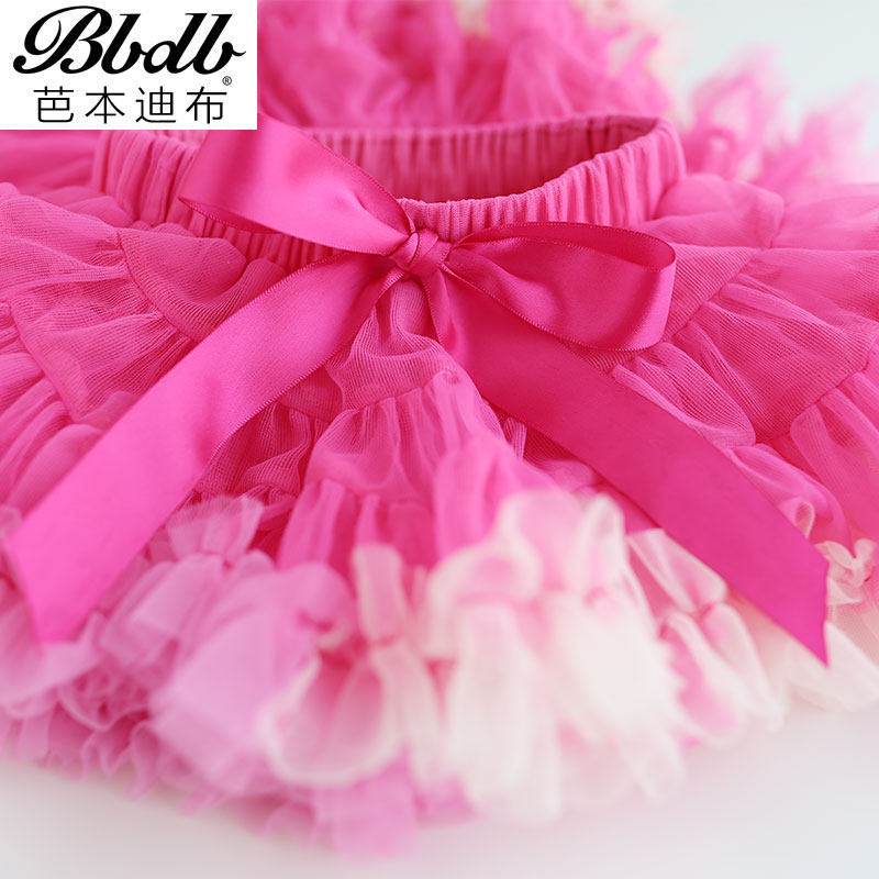 Jupe fillette en polyester - Ref 2050676 Image 5